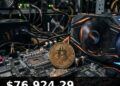 Bitcoin Price Today 2026-09-11 - BTC/USD $76,924.29 - glowing bitcoin coin on dark background